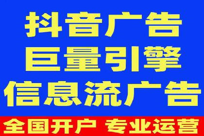 如何选择合适的百度竞价托管外包服务商？看这些案例就知道了